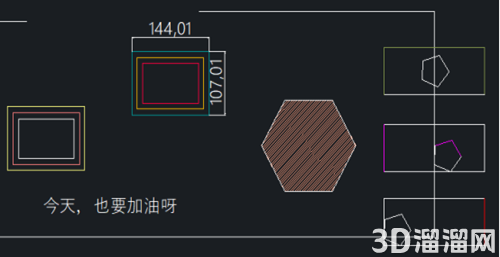 CAD怎么调整参照图的亮度？