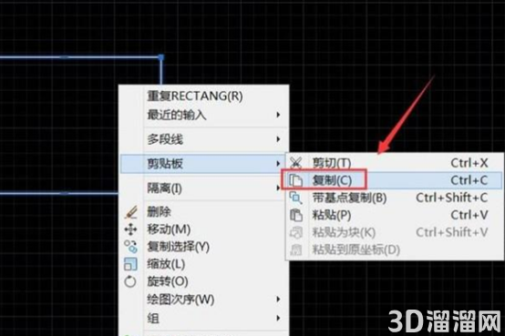 CAD图复制粘贴到Word怎么裁剪? CAD图复制粘贴到Word怎么裁剪?