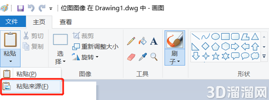 插入CAD里的图片消失怎么办? 插入CAD里的图片消失怎么办?