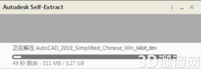 CAD安装包怎么完成安装? CAD安装包怎么完成安装?