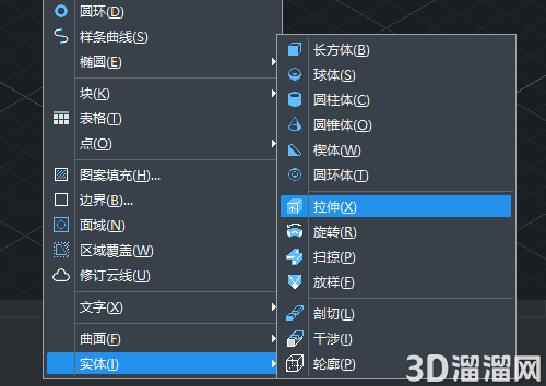 CAD怎么画空心圆柱体? CAD怎么画空心圆柱体?