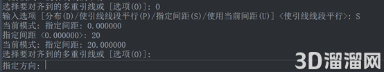 CAD怎么将多重引线对齐？