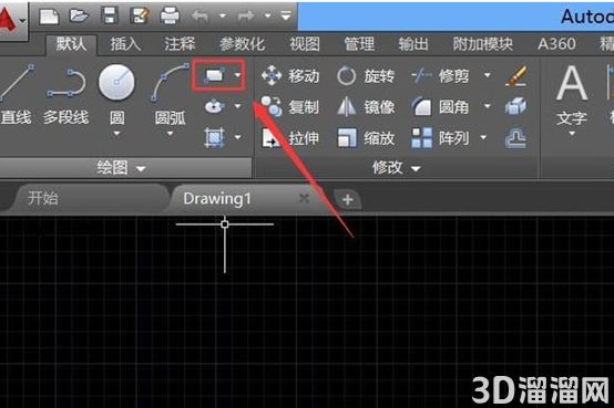 CAD图复制粘贴到Word怎么裁剪? CAD图复制粘贴到Word怎么裁剪?