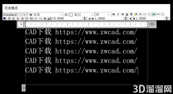 CAD单行文字与多行文字怎么相互转换？