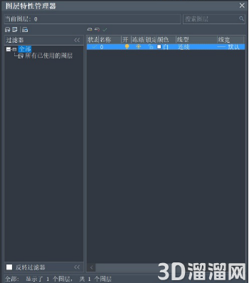 如何设置CAD图层性质? 如何设置CAD图层性质?