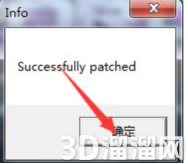 CAD安装包怎么完成安装? CAD安装包怎么完成安装?