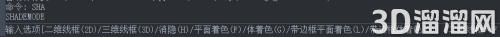 CAD怎么画空心圆柱体? CAD怎么画空心圆柱体?