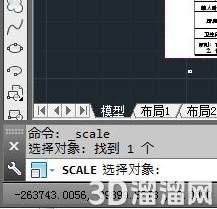 CAD怎么随意缩放? CAD怎么随意缩放?