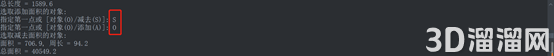 CAD中组合图形面积怎么计算? CAD中组合图形面积怎么计算?