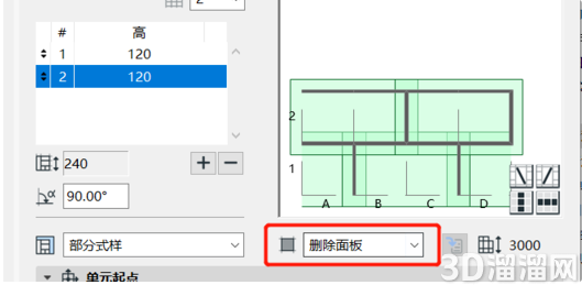 CAD怎么排砖?ArchiCAD排砖的三种方式 CAD怎么排砖?ArchiCAD排砖的三种方式