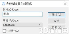 CAD多重引线标注样式的设置方法 CAD多重引线标注样式的设置方法