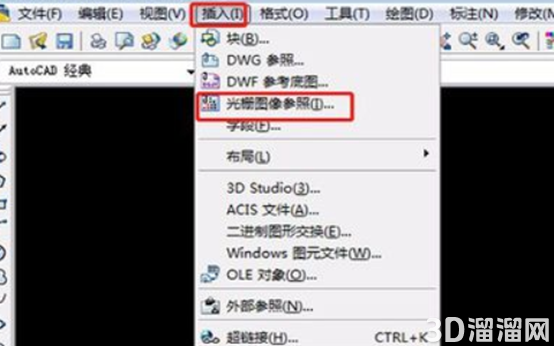 CAD如何导入图片自动描线？