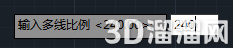 CAD制作窗户的步骤 CAD制作窗户的步骤