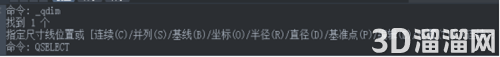 CAD标注如何一键删除? CAD标注如何一键删除?