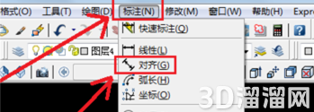 CAD怎么在一个圆上绘制内外两个圆? CAD怎么在一个圆上绘制内外两个圆?