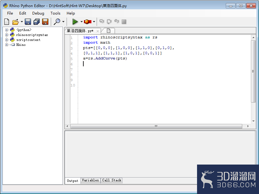 rhino建模——用python代码绘制圆管