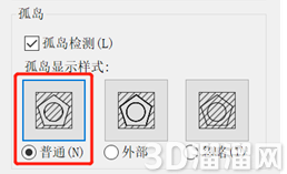 CAD怎么对填充图案进行修剪? CAD怎么对填充图案进行修剪?