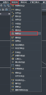 CAD怎么给角度标注尺寸? CAD怎么给角度标注尺寸?