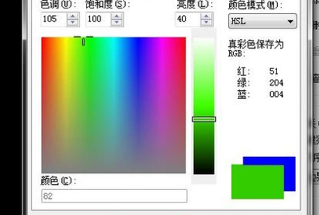 CAD怎么进行颜色填充? CAD怎么进行颜色填充?