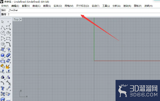 rhino犀牛工具列表配置的运用 rhino犀牛工具列表配置的运用