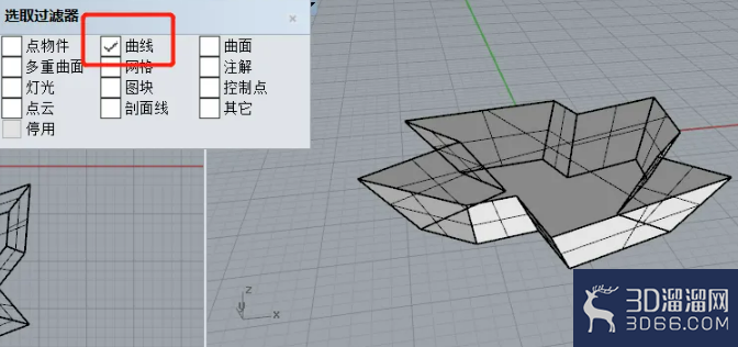 Rhino中怎样使用过滤器？