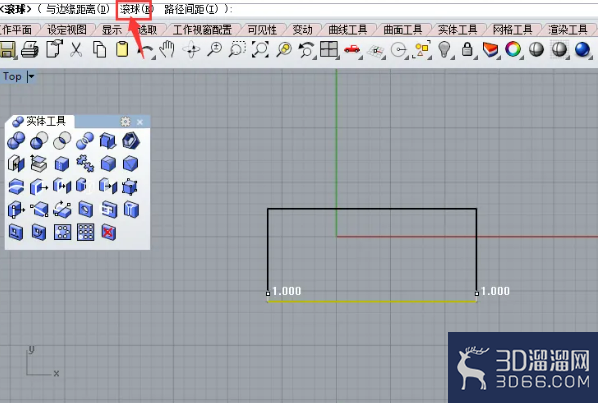 rhino犀牛建模单击“滚球”的运用 rhino犀牛建模单击“滚球”的运用