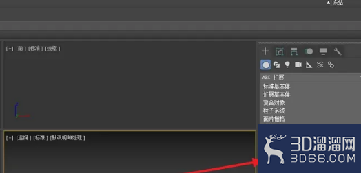 3dmax如何制作树? 3dmax如何制作树?