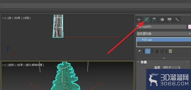 3dmax如何制作树? 3dmax如何制作树?