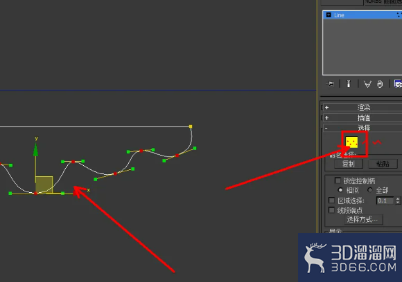3Dmax画框模型制作教程