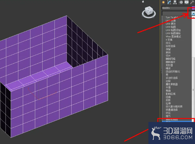 3Dmax方形置物架制作教程 3Dmax方形置物架制作教程