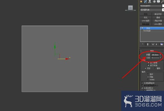 3Dmax如何制作方形积木？