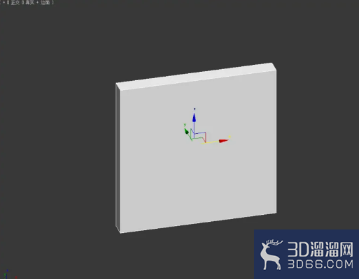 3Dmax如何制作方形积木？