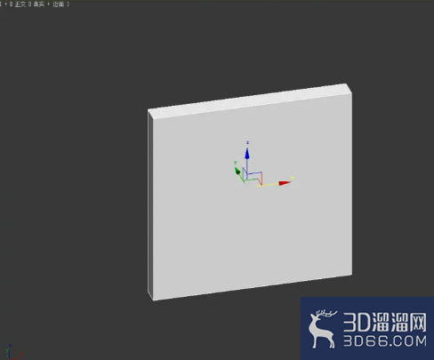 3Dmax如何制作方形积木？
