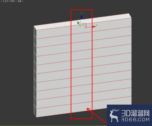 3Dmax如何制作方形积木？