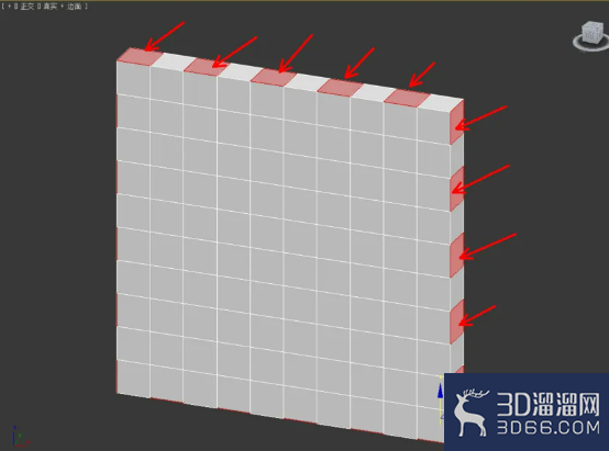 3Dmax如何制作方形积木？
