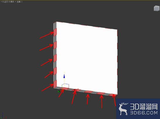 3Dmax如何制作方形积木？