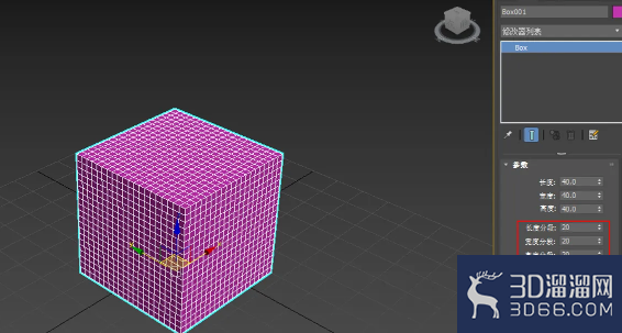 如何在3dmax中画拓扑型中空多孔球? 如何在3dmax中画拓扑型中空多孔球?