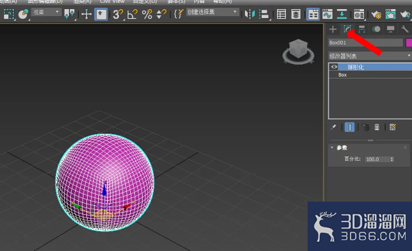 如何在3dmax中画拓扑型中空多孔球? 如何在3dmax中画拓扑型中空多孔球?