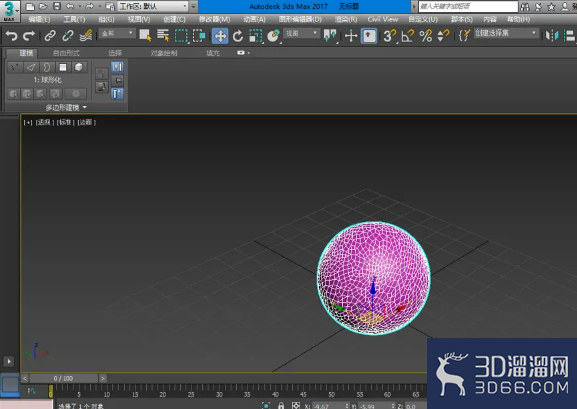 如何在3dmax中画拓扑型中空多孔球? 如何在3dmax中画拓扑型中空多孔球?