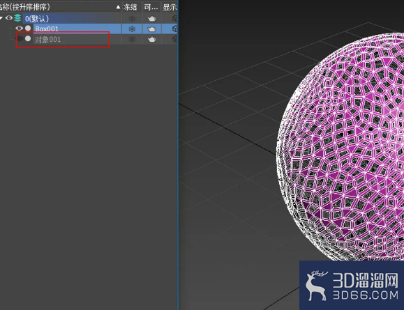 如何在3dmax中画拓扑型中空多孔球? 如何在3dmax中画拓扑型中空多孔球?