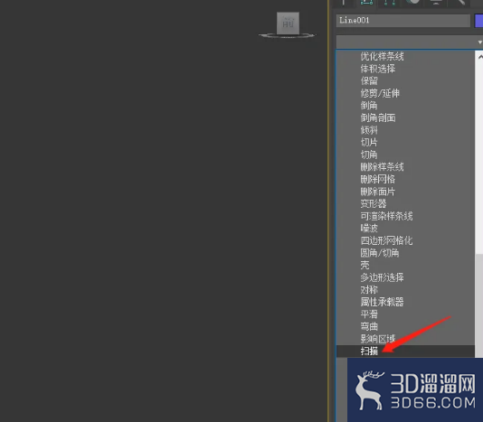 3Dmax如何制作踢脚线? 3Dmax如何制作踢脚线?