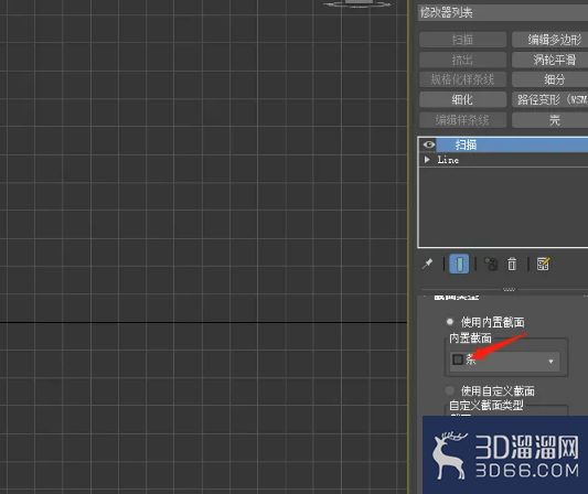 3Dmax如何制作踢脚线? 3Dmax如何制作踢脚线?