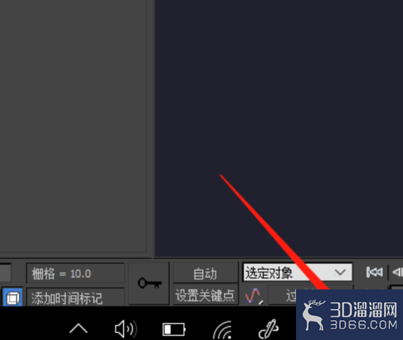 3dmax怎么关闭或显示视图背景里网格? 3dmax怎么关闭或显示视图背景里网格?