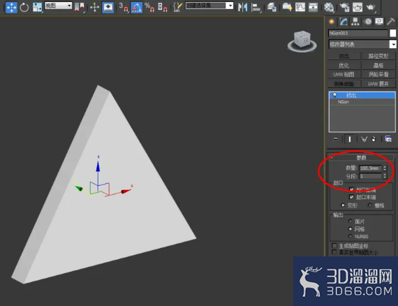 3Dmax如何制作三角形积木? 3Dmax如何制作三角形积木?