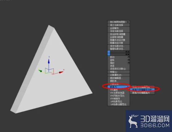 3Dmax如何制作三角形积木? 3Dmax如何制作三角形积木?