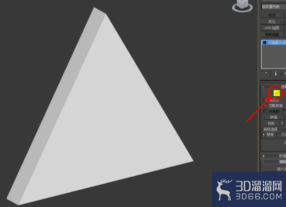 3Dmax如何制作三角形积木? 3Dmax如何制作三角形积木?