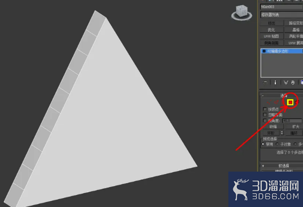 3Dmax如何制作三角形积木? 3Dmax如何制作三角形积木?