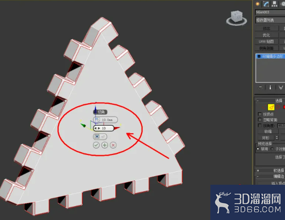 3Dmax如何制作三角形积木? 3Dmax如何制作三角形积木?