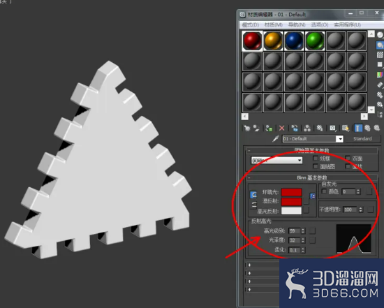 3Dmax如何制作三角形积木? 3Dmax如何制作三角形积木?