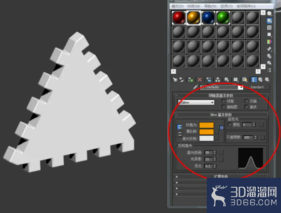 3Dmax如何制作三角形积木? 3Dmax如何制作三角形积木?